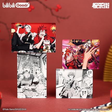 Gokurakugai | Comic Series