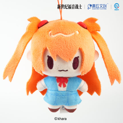 Neon Genesis Evangelion | Plush Doll & Charm Set