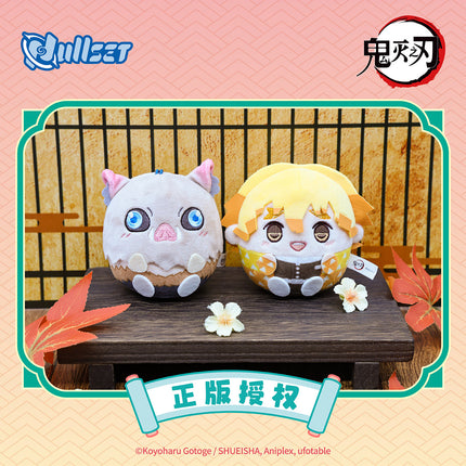 Demon Slayer: Kimetsu no Yaiba | Chibi Plush Charm Blind Box