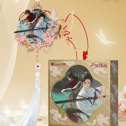 Heaven Official's Blessing | Lian Xin Xiang Ying Series Metal Medal Charm