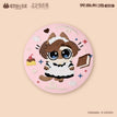 Badge(58mm) / 恋恋café豆为泥而来系列 / Artem Wing