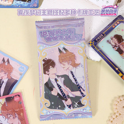Lying Puppies Will Be Eaten | Zhong Xia Xing Gui Series Art Card Blind Box