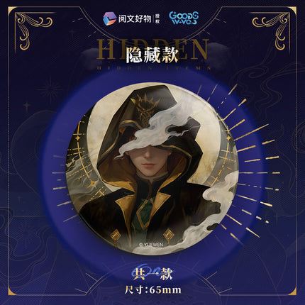 Lord of the Mysteries | Quan Bing Zhi Yu Series Badge Blind Box