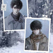 雪落时系列 / All In Set