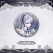 Badge(75mm) / HAPPY ZOO联动系列 / Eve