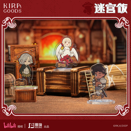 Delicious in Dungeon | Acrylic Stand Figure Blind Box