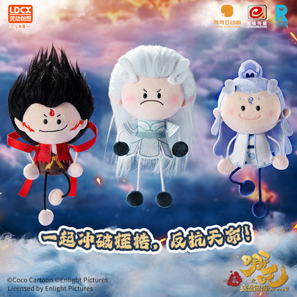 Ne Zha | Ya Dou Dou Series Vol.2 Plush Doll Blind Box