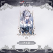 Acrylic Charm(60*90mm) / HAPPY ZOO联动系列 / Eve