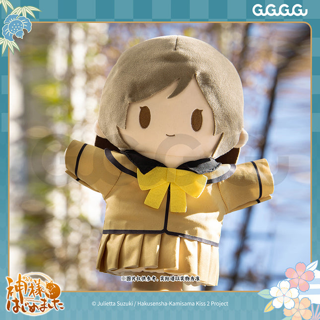 Kamisama Kiss | 22cm Plush Doll Set