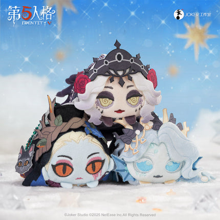 Identity V | Xing He Series 1 Plush Doll Blind Box
