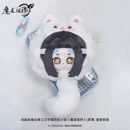 Mo Dao Zu Shi | Dong Hua Yi Qu Tuan Zi Series 13cm Plush Charm