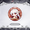 Badge(58mm) / HAPPY ZOO联动系列 / Coquelic