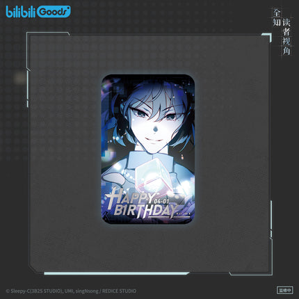 Omniscient Reader's Viewpoint | Han Xiu Ying Sheng Ri Series