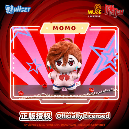 DAN DA DAN | Sea Star Body Plush Keychain Blind Box