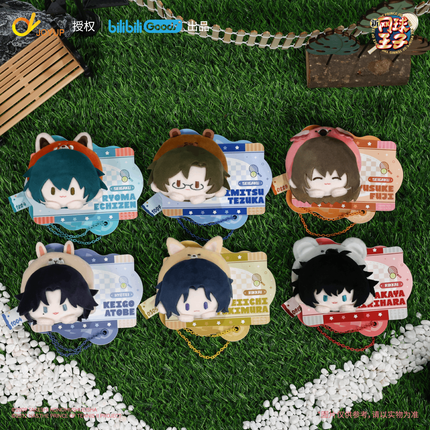 New Prince Of Tennis | With Animals Series
