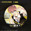 生日系列2 / Badge(65*65mm)