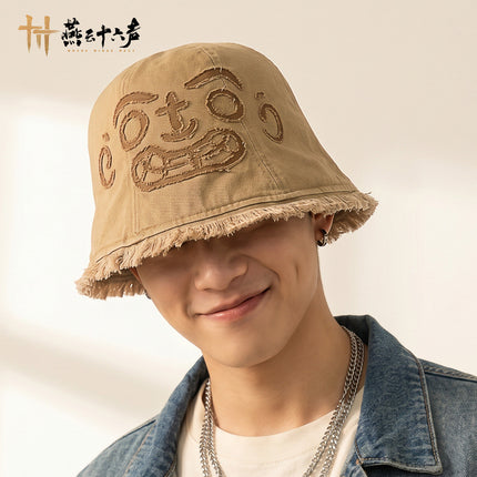 Where Winds Meet | Cong Ming Nao Ke Bucket Hat