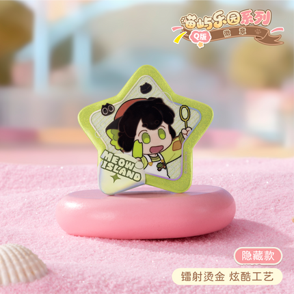 The Legend of Hei | Miao Yu Le Yuan Series Chibi Badge Blind Box