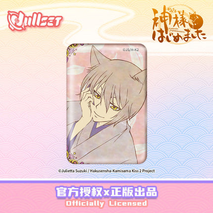 Kamisama Kiss | Pack-Square Series 2 Badge Blind Box