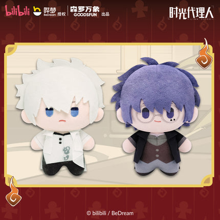 Link Click | Gui Ye Shi Guang Series 13CM Plush Doll Blind Box