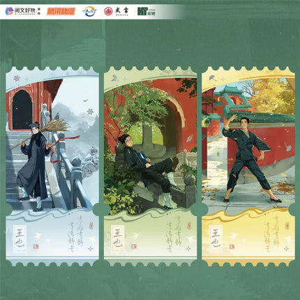 The Outcast | Wu Dang Wang Ye Series Ticket & Scroll