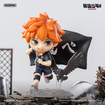 Haikyu!! | La Ji Chang Jue Zhan Series Blind Box
