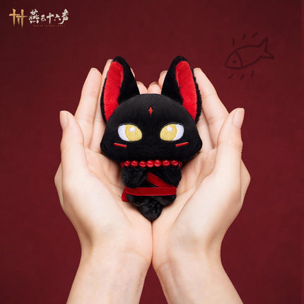 Where Winds Meet | San Geng Mao Plush Charm