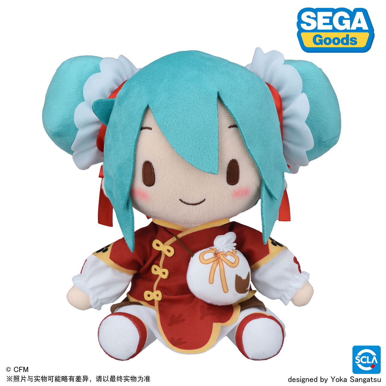 Hatsune Miku | Wai Chu Series Zhong Hua Jie Plush Doll