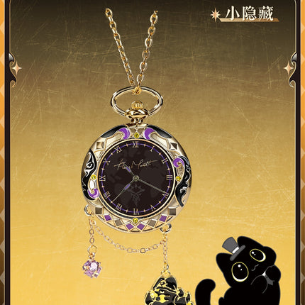 Lord of the Mysteries | The Time in the Grey Mist Series Watch Blind Box