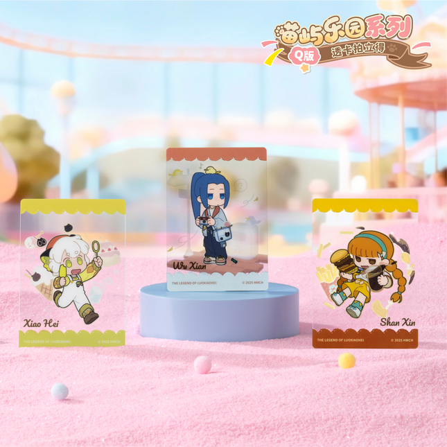 The Legend of Hei | Miao Yu Le Yuan Series Chibi Transparent Card