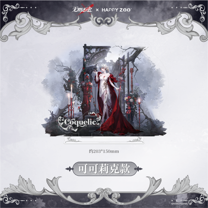 Path to Nowhere | HAPPY ZOO Collaboration Series