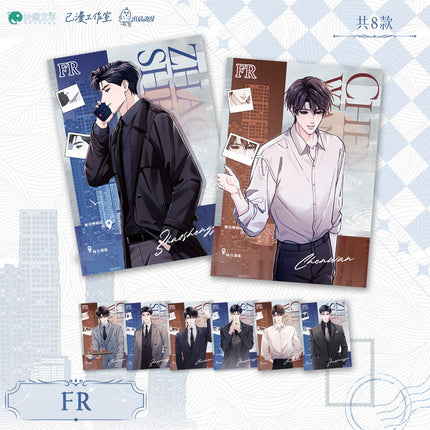 A Letter from Keanu Reeves | Xing Hui Xin Vol.1 Card Blind Box