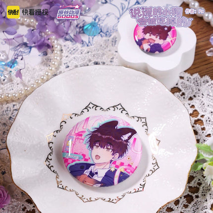 Lying Puppies Will Be Eaten | Xin Dong Shuang Chong Zou Series Badge Blind Box