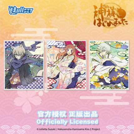Kamisama Kiss | Acrylic Product-Bumper Series Blind Bag & Acrylic Product-TV Scene Series & Signature Board & Laser Ticket