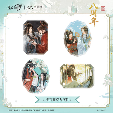 Mo Dao Zu Shi | Ba Zhou Nian Series