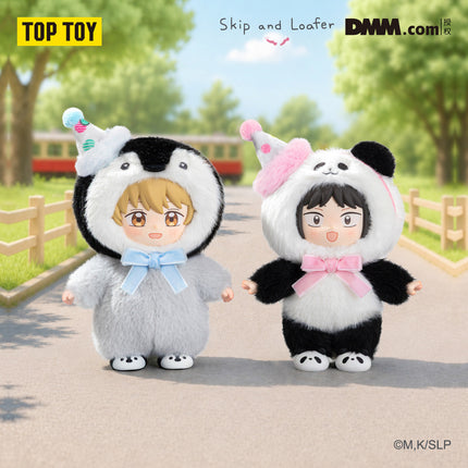 Skip and Loafer | Rou Ruan Xin Shi Series Vinyl Plush Doll Blind Box