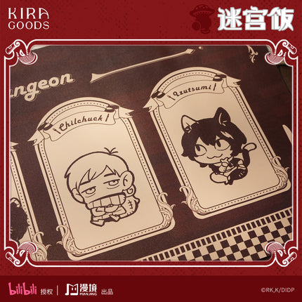 Delicious in Dungeon | Tan Suo Zhi Lv Series PU Placemat