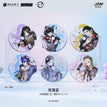 电波故障系列 / Acrylic Coaster Blind Box-One Box (6 Coasters)