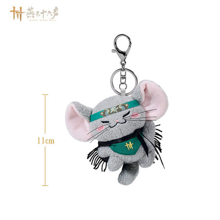 Where Winds Meet | Jiu Liu Shu Plush Charm