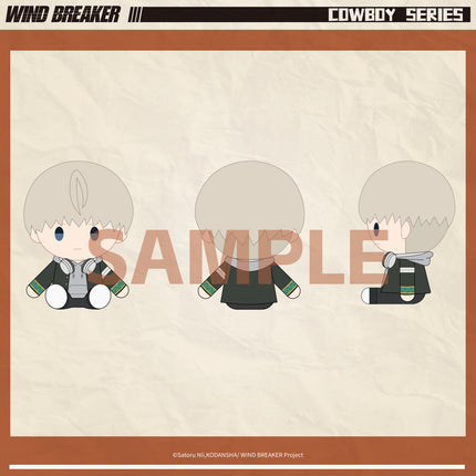 WIND BREAKER | 33cm Plush Doll