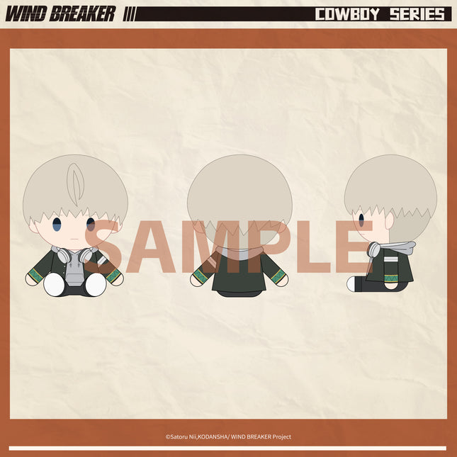 WIND BREAKER | 33cm Plush Doll