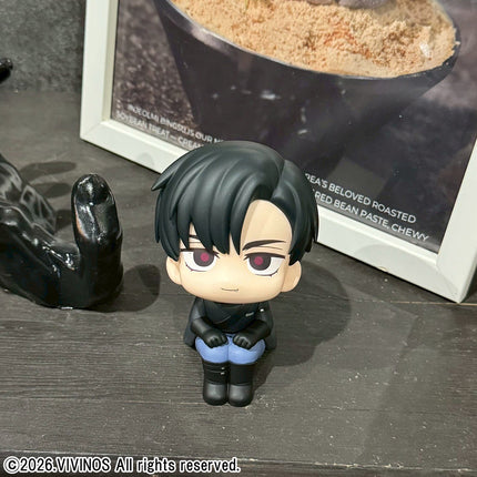 ALIEN STAGE | Lookup Chibi Figurine