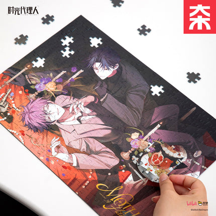 Link Click | Shi Zhen Chu Tao Series 300 PCS Puzzle