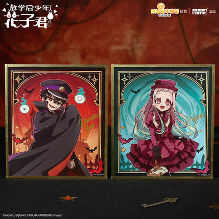 Toilet-bound Hanako-kun | GhostHotel Series Shikishi Board