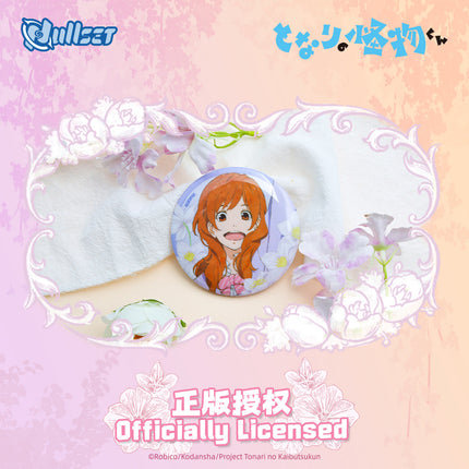 My Little Monster | Flower Series Badge Blind Box