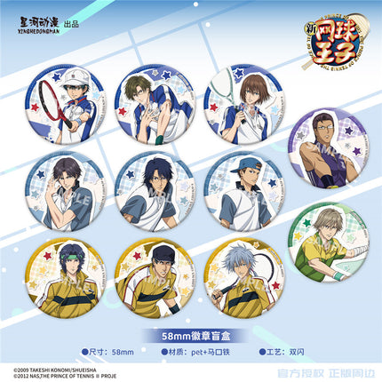 New Prince Of Tennis | Random Badge & Stand Figure & Holographic Ticket