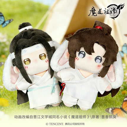 Mo Dao Zu Shi | Nai Tu Dun Dun Series 15cm Plush Doll