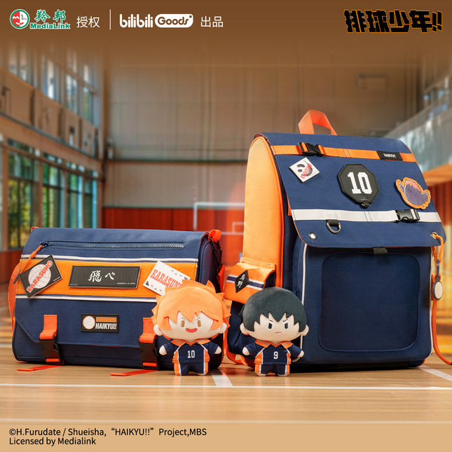 Haikyu!! | Plush Doll & Umbrella & Bag & Plush Badge