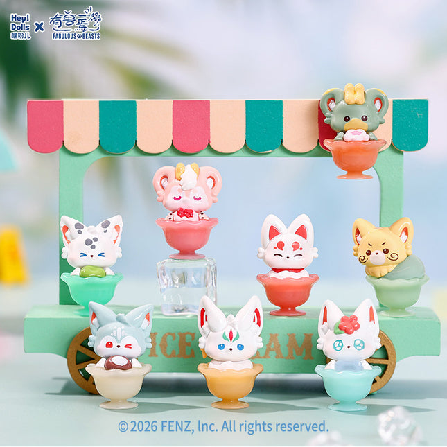 Fabulous Beasts | Tou Liang Bing Pin Series Mini Figurine