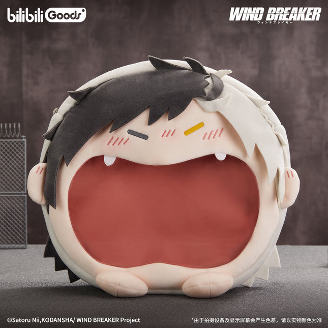 WIND BREAKER | Feng Zhi Shou Hu Series Ita Bag